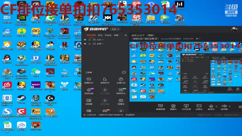 【2022-02-17 16点场】Sampan秋天的童话：全区上分了