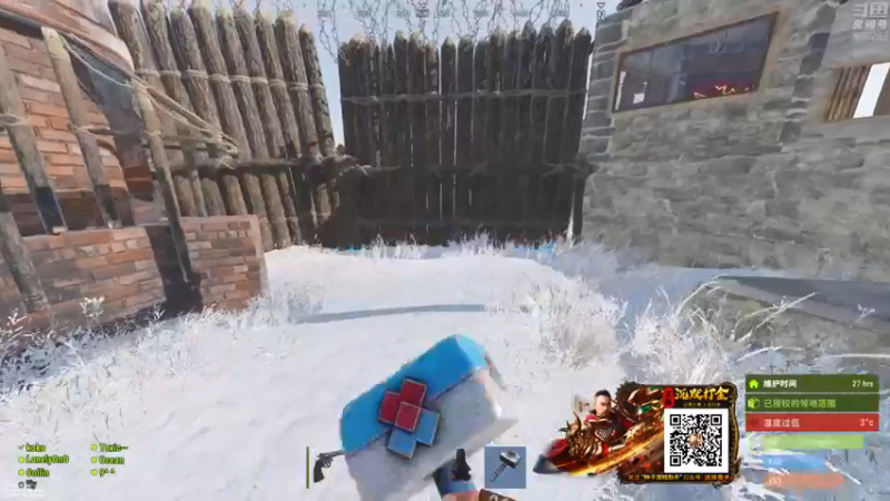 【2022-02-17 17点场】1K黄辉冯：黄辉冯：开荒开荒 冲冲冲