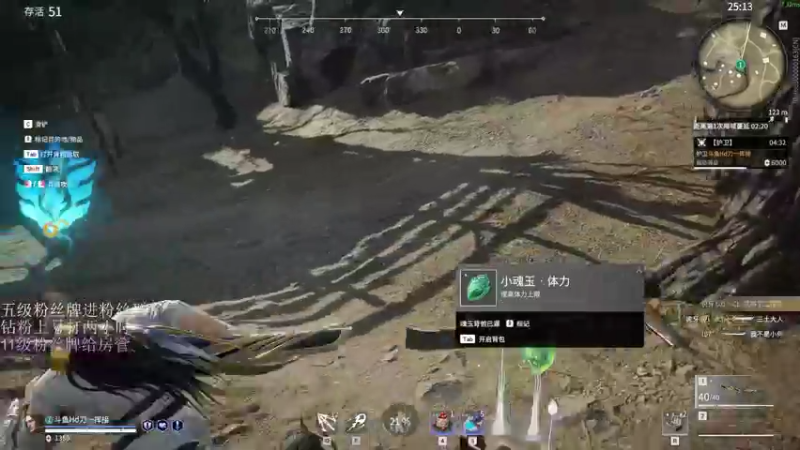 【2022-02-16 10点场】刀一挥趴一堆：(刀一挥)只要单排第一不要单排前十