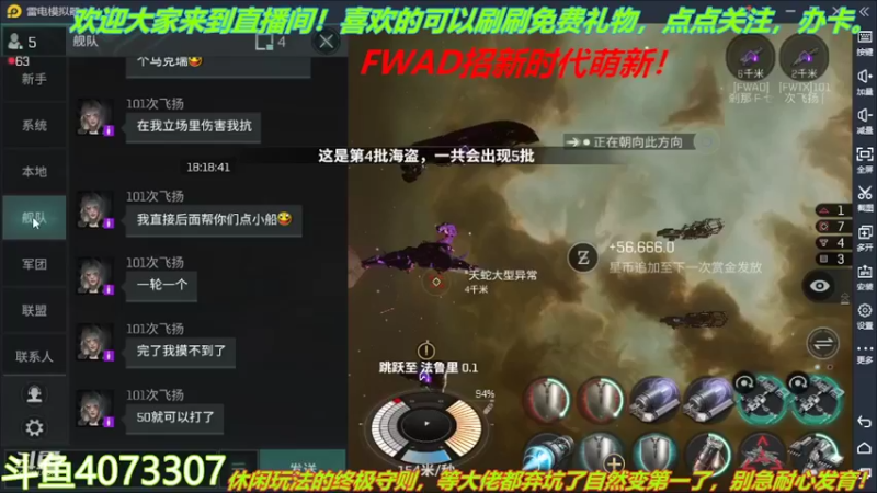 【2022-02-16 19点场】o莫羽寒：大叔来了！你们还等什么？