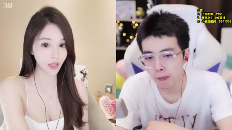 【2022-02-17 16点场】南波儿大魔王丶：牙少：美好的一天开始了！