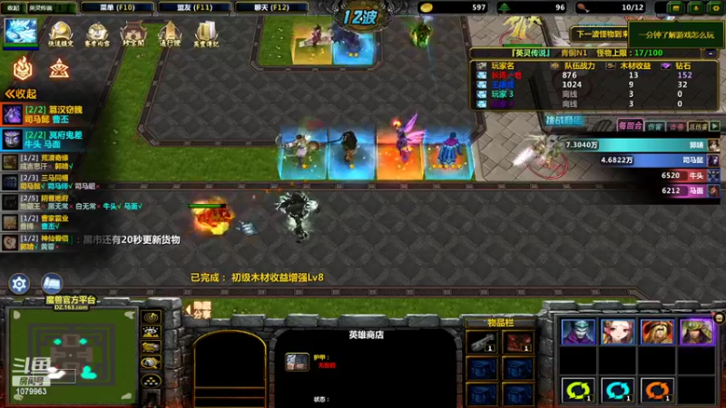 【2022-02-15 01点场】长情易老凯隐：不正常好虚人的第2天