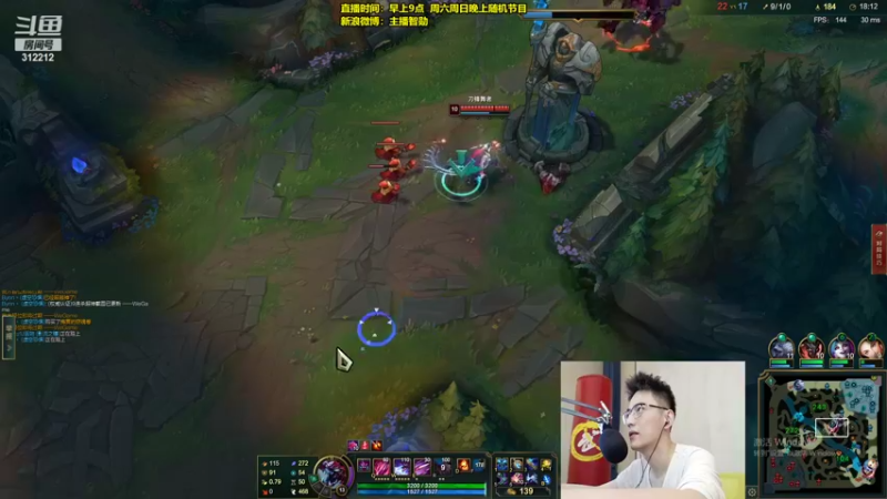 【2022-02-17 11点场】智勋勋勋勋：智勋：一个高手！