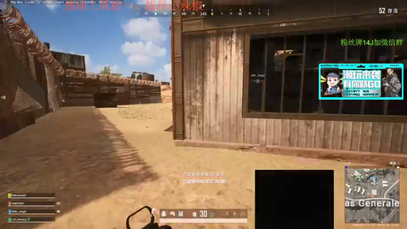 【2022-02-17 15点场】4AM王欣：试试新版本M4