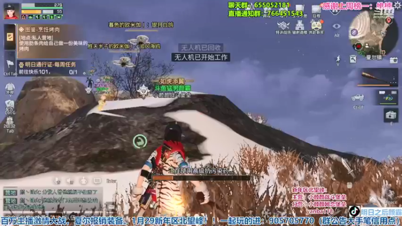 【2022-02-16 22点场】颜霸丶：【颜霸】周三快乐！有战吗