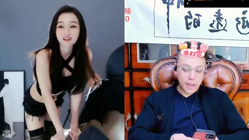 【2022-02-17 02点场】睡懵的渣皇：斗鱼欧气满满直播间