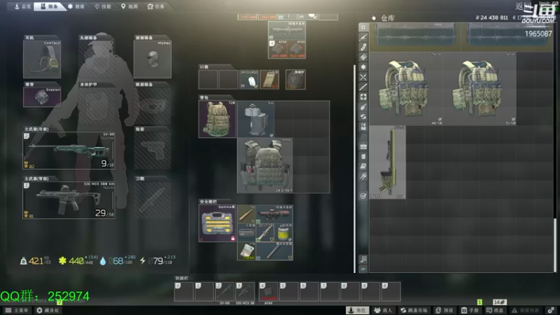 【2022-02-16 20点场】木木叔丶：新年快乐呀～～～～