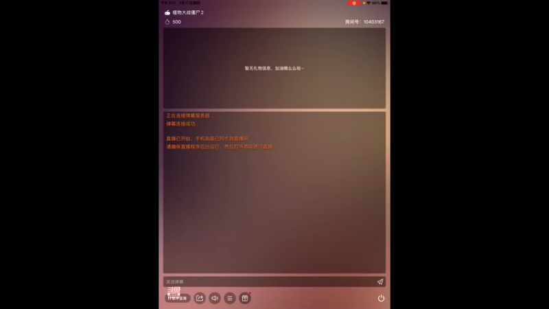 2022的第一战～～