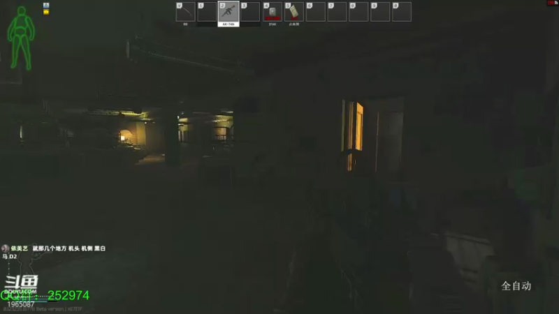 【2022-02-15 18点场】木木叔丶：新年快乐呀～～～～