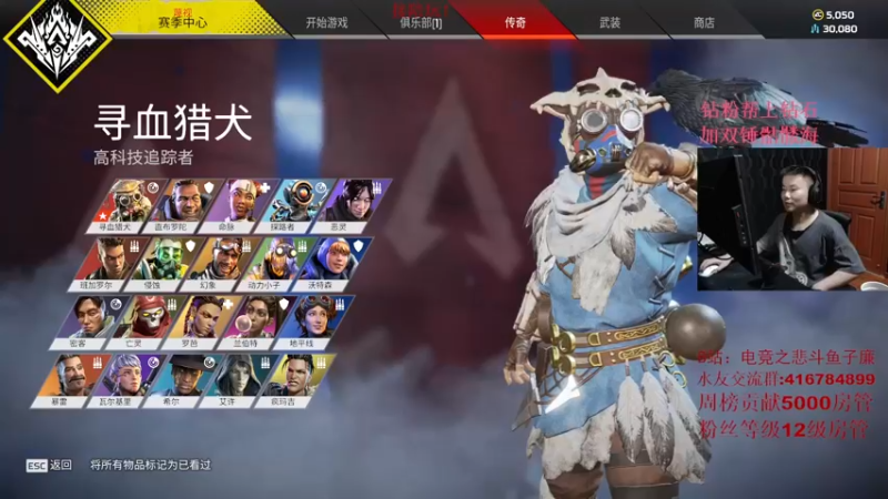 【2022-02-15 19点场】子廉廉廉廉廉：18岁天才瞄准少年单排冲猎杀！！！