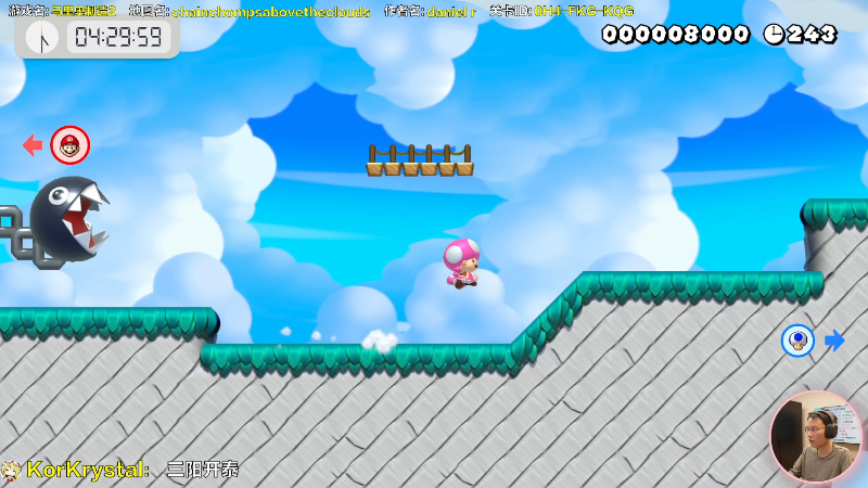 【主机其他游戏】超级小桀的精彩时刻 20220217 16点场