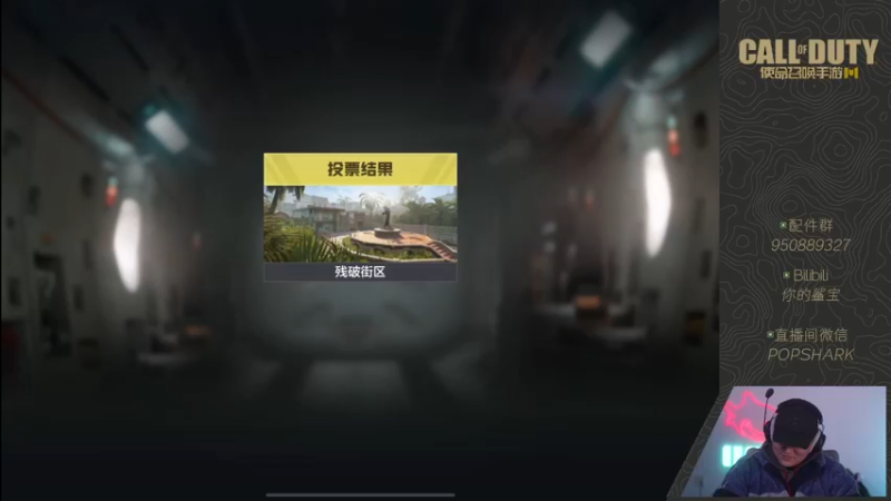 【2022-02-17 00点场】皮皮鲨FPS：虎 年 嗷 嗷 鲨