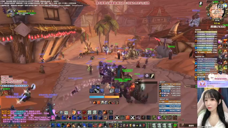 【2022-02-16 16点场】雨凡呀：席瓦莱恩女团长❤摸奖娱乐！雨凡团长期招人