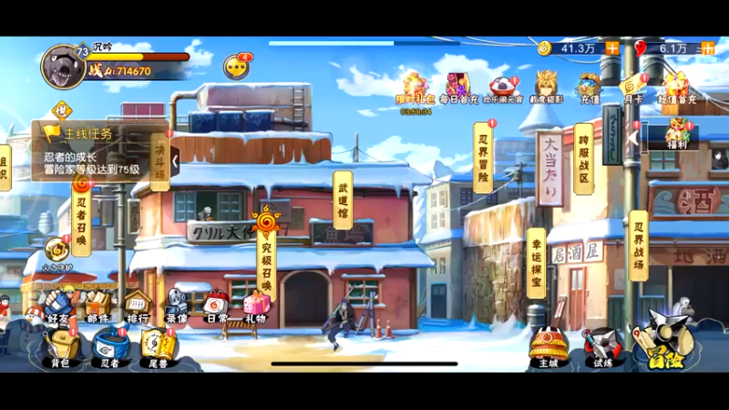 【2022-02-14 20点场】上班摸鱼时间：热血英豪-被虐菜