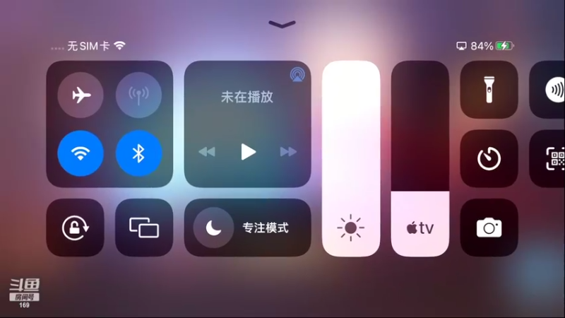 【2022-02-16 22点场】是个枷锁：【枷锁】巅峰第一我来了