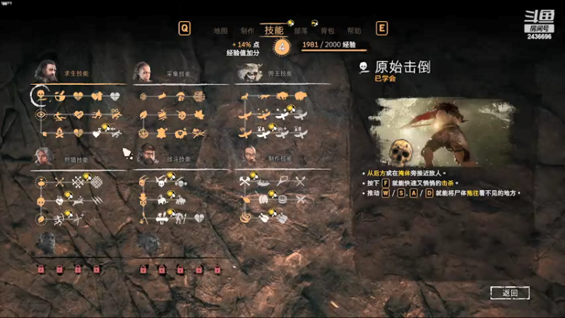 【2022-02-17 13点场】侵凌：冲冲冲冲冲 2436696