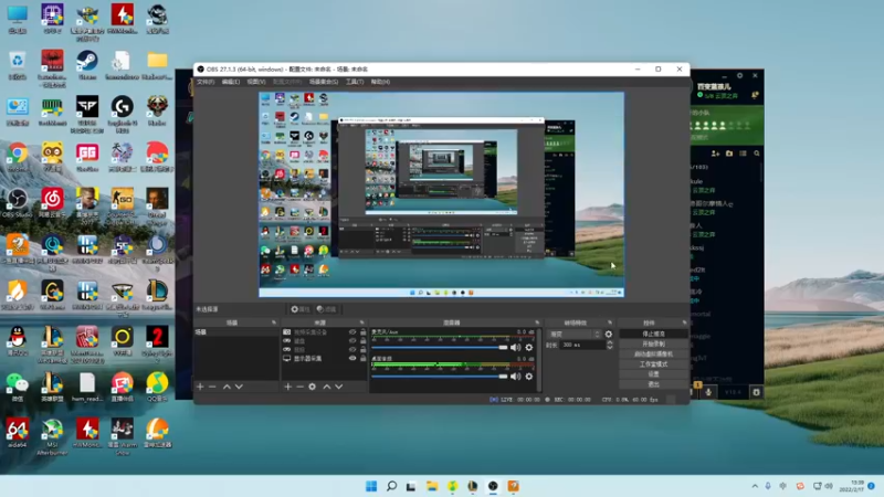 【2022-02-17 13点场】Cpt小醒目：醒目:玩什么呢