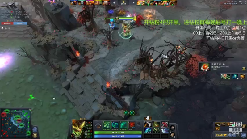 【2022-02-17 02点场】亚瑟归来丶：两万场小鱼 有车位