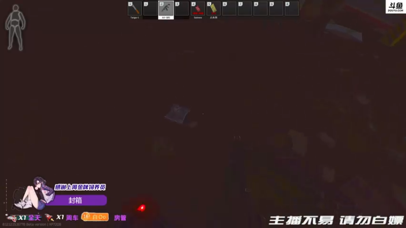 【2022-02-16 01点场】李白白Oo：李白 【双倍亲密度】