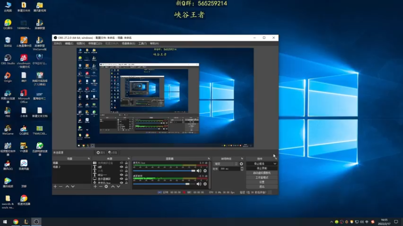 【2022-02-17 16点场】熊王c：熊王c：一天不越塔浑身不舒服