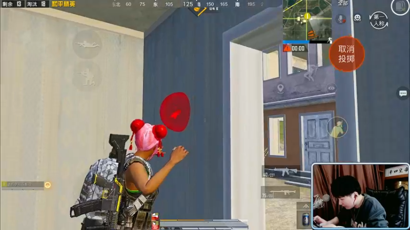 【2022-02-17 12点场】Dy合群：【王牌1V4】不强请举报！