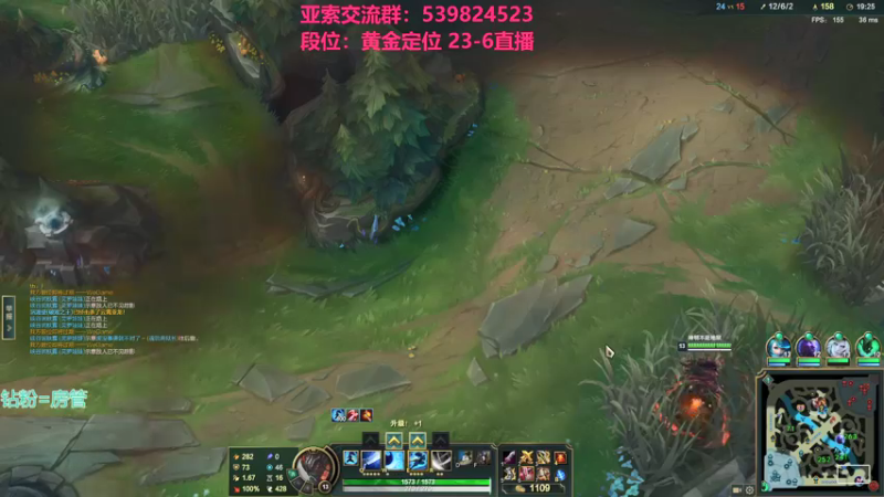 【2022-02-17 18点场】凉风亚索yasuo：快乐风男：亚索or永恩