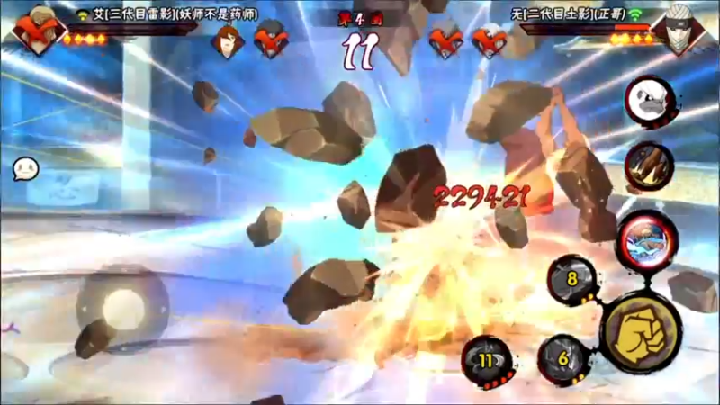 【2022-02-17 02点场】Kurozuka名超：名超：超影操作,教学解说