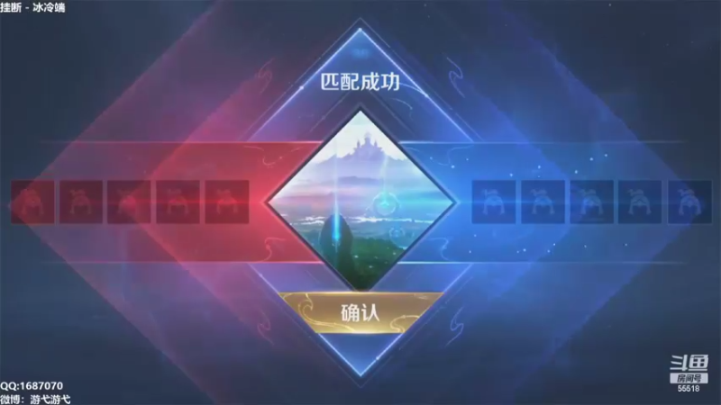 【2022-02-17 00点场】游弋：2100巅峰赛 国服暃上2200