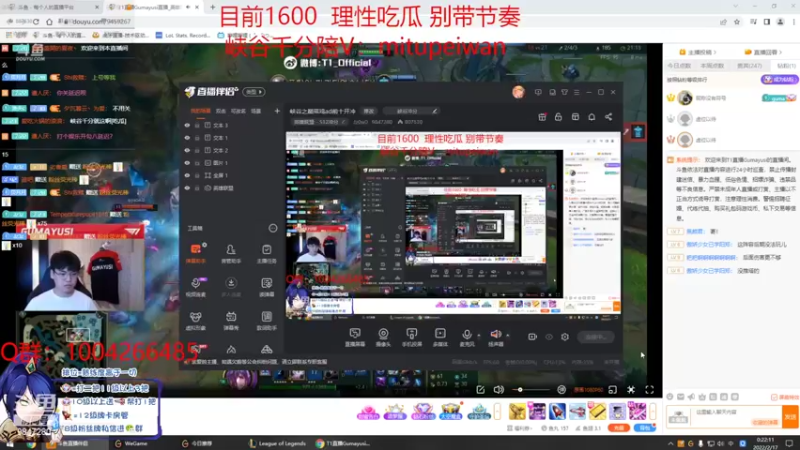 【2022-02-17 00点场】Jz0w0：峡谷之巅菜鸡ad前十开冲