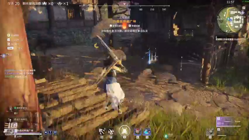 【2022-02-16 23点场】剑可碎星辰：下饭主播，野排上分