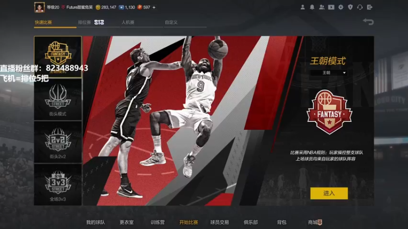 【2022-02-16 18点场】拾忆Shy：拾忆：开工开工