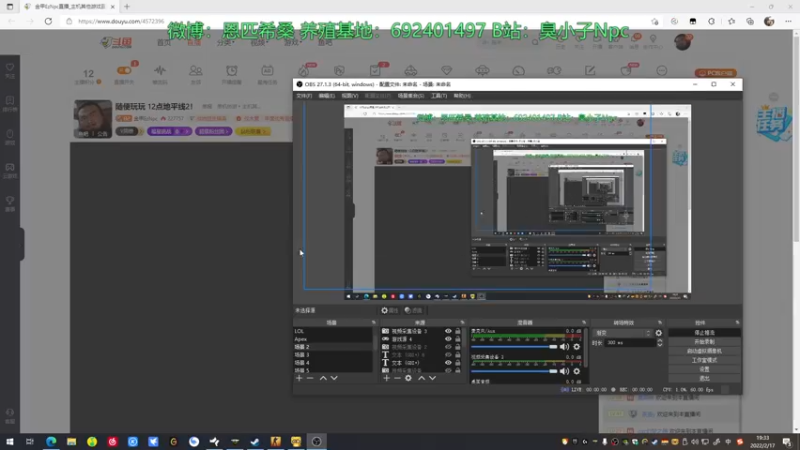 【2022-02-17 19点场】金甲EzNpc：随便玩玩 12点地平线2！