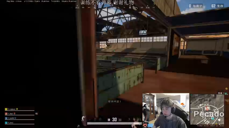 【2022-02-17 15点场】17Xbei丷：【Xbei】07训练赛