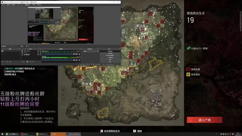 【2022-02-16 08点场】刀一挥趴一堆：(刀一挥)只要单排第一不要单排前十