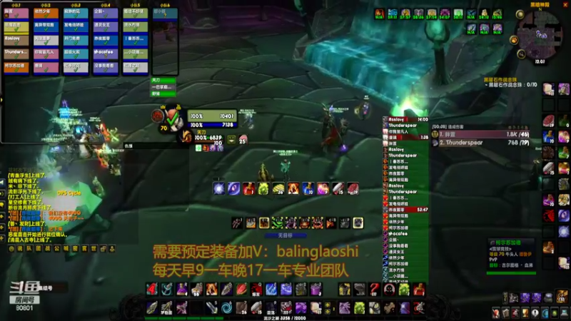 【2022-02-17 12点场】80God：布鲁八零牌BT第34车必出蛋刀
