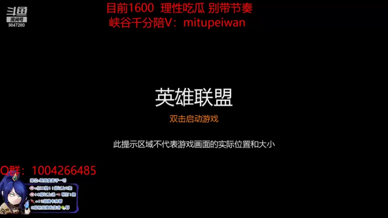 【2022-02-17 14点场】Jz0w0：峡谷之巅菜鸡ad前十开冲
