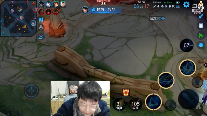 【2022-02-17 15点场】阿君Doja：逻辑清晰 思维跳越 心态巨好