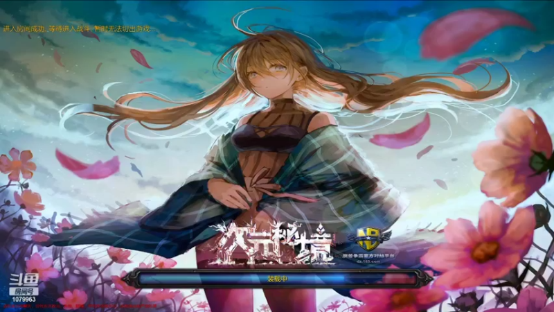 【2022-02-14 23点场】长情易老凯隐：不正常好虚人的第2天