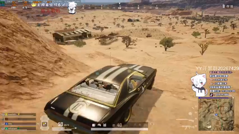 【2022-02-16 03点场】小徐813：轻语集团 千场大师6.0