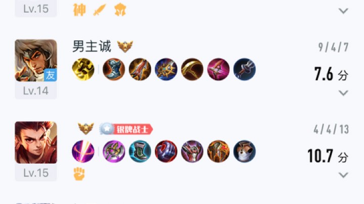 先上个1600