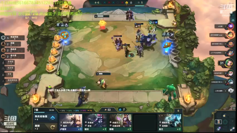 【2022-02-17 19点场】卑微小泽丶：小泽：新版本犯病