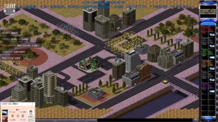 红警2原版擂台竞技场 第5季 土豆＋蚂蚁 vs 藏龙+阿喜 2v2对战（4）