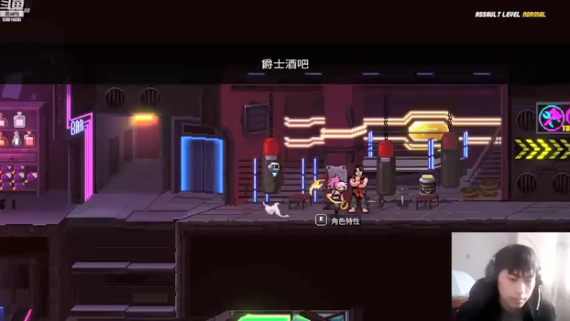 刀锋战士