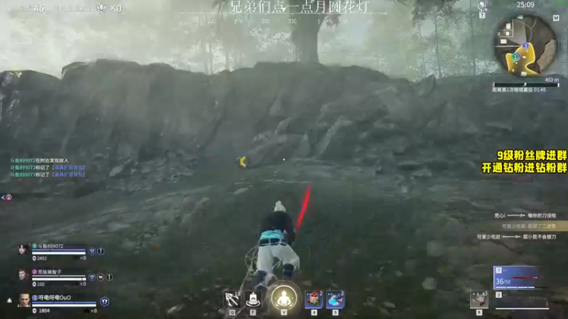 【2022-02-16 18点场】三酒OuO：斗鱼劳模の聊天室^^