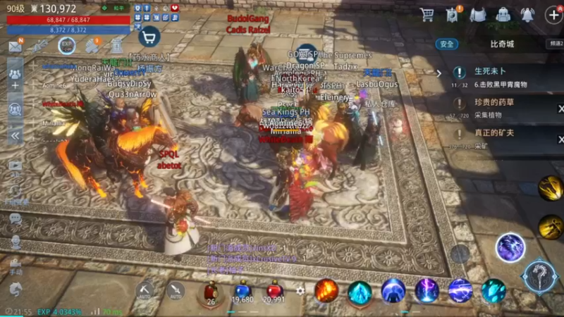 【2022-02-11 21点场】战狼队条子锅锅：传奇4国际亚服，娱乐主播！