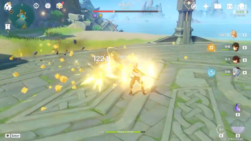 【2022-02-14 13点场】白fz：菜成狗 9169420