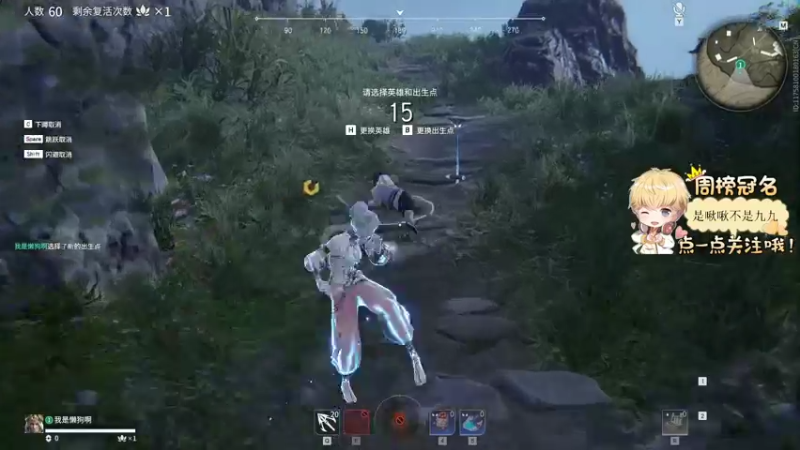 【2022-02-16 16点场】李谦愿：我是懒狗！8674137