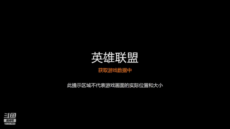 【2022-02-17 20点场】用户058374971：塞恩打野每天下饭