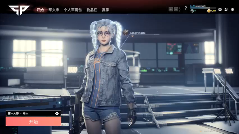 【2022-02-15 02点场】三岁是个大魔王呀i：【打铁少年】强的不是我，是我的18岁。