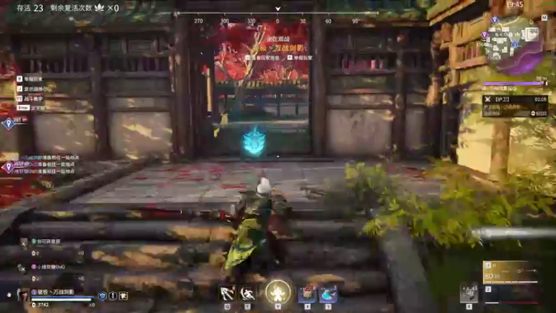 【2022-02-17 19点场】剑可碎星辰：冲击国服和尚